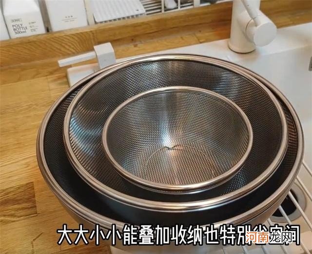 厨房用品好物推荐 厨房用品有哪些值得买