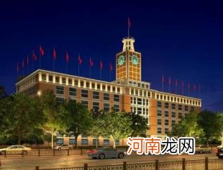 2022北京中秋期间天气情况怎么样