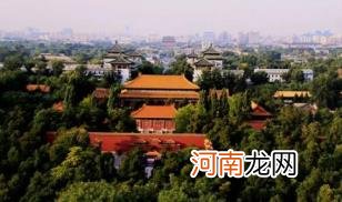 2022中秋节能去北京玩吗