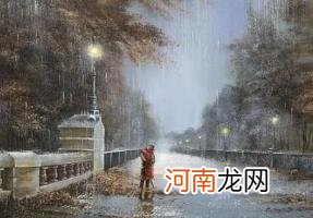2022北京7月份下雨多吗
