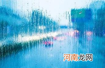 2022北京7月份下雨多吗