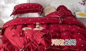 结婚被子要不要先洗一下