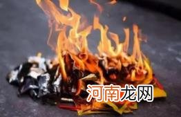 2022鬼节为什么要在路边烧纸