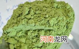 羽衣甘蓝粉可以用开水冲泡吗