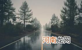 成都7月份是雨季吗2022