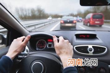 喝了一瓶啤酒几小时可以开车