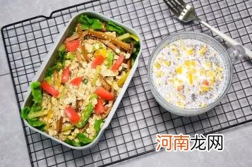 减肥食谱一周瘦10斤科学减肥餐