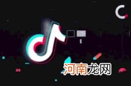 抖音极速版单刷视频能不能赚钱