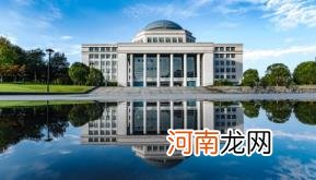 高考报志愿前要不要去学校实地考察一下