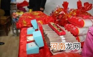 2022年12月属龙人哪几天订婚大吉大利