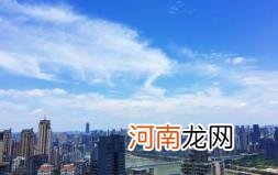 2022重庆高温天气要持续多久