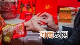 2022年中元节前后能结婚吗