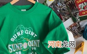 带状疱疹病毒在衣服上存活多久