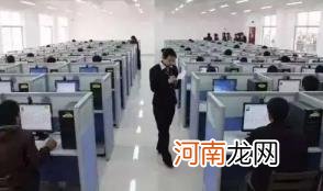 怎么查自己报的哪个驾校