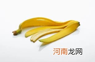 香蕉皮煮水功效与作用及禁忌