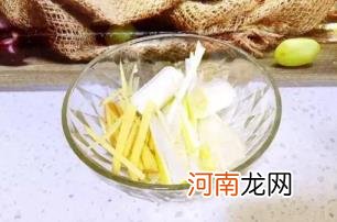 葱白煮水煮多久好