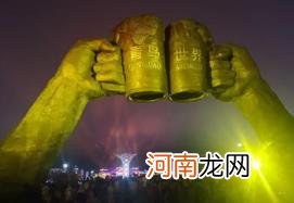 青岛啤酒节一个人多少钱2022