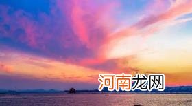 2022青岛夏天高温天气有几个月