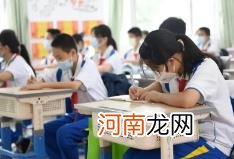 2022国庆放假哪几天是调休的