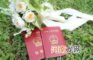 2022年农历九月十四日子吉利吗