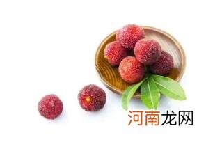 吃杨梅核能帮助消化吗