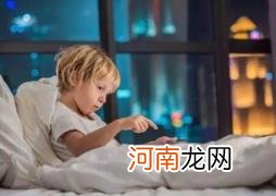 孩孑怎么变得不胆小懦弱