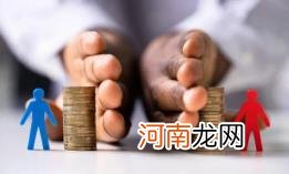 失业补助金审核通过多久到账