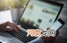 2022高考报志愿应该重点选择学校还是专业