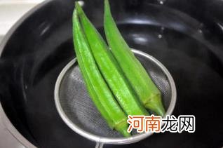 秋葵焯水需要放油吗