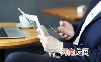 为什么手机上查不到检验报告