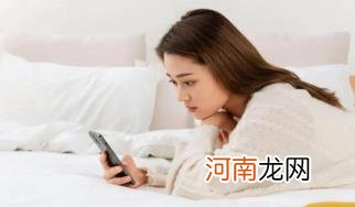 为什么手机上查不到检验报告