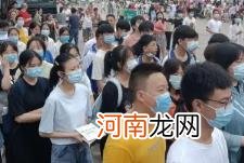 2022中考是全省统一还是全市统一