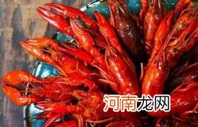 2022中秋节还有小龙虾吗