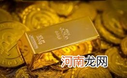 2022中秋节买黄金首饰打折吗