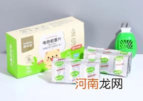 电蚊香片两面都可以用吗