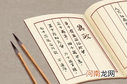 医疗公司取名2023年 最新医疗公司名字大全