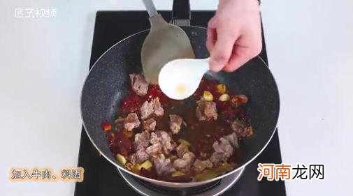 牛肉面的做法