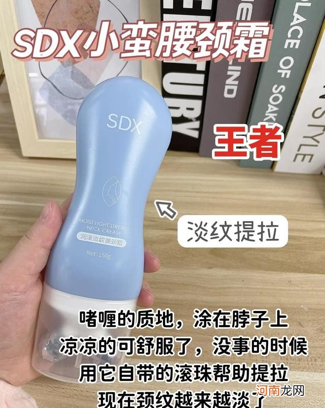 关于夏枯草药用价值的简单介绍 夏枯草的作用与功能主治