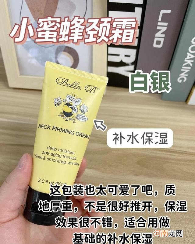 关于夏枯草药用价值的简单介绍 夏枯草的作用与功能主治