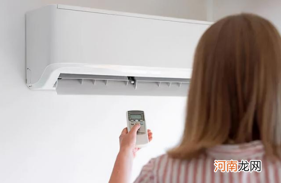 晚上空调开睡眠模式1好还是2好