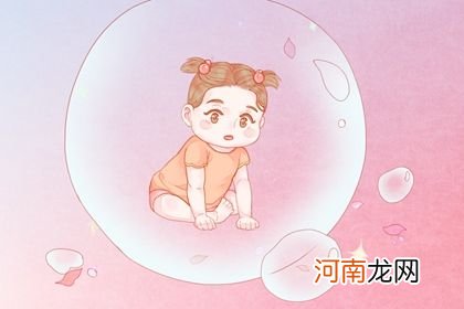 2023年5月29日四月十一出生女生起名 好听时尚的名字