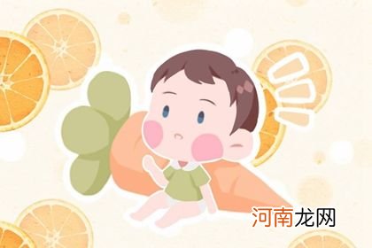 宝宝取名 2023年5月31日四月十三出生男孩五行旺缺详解