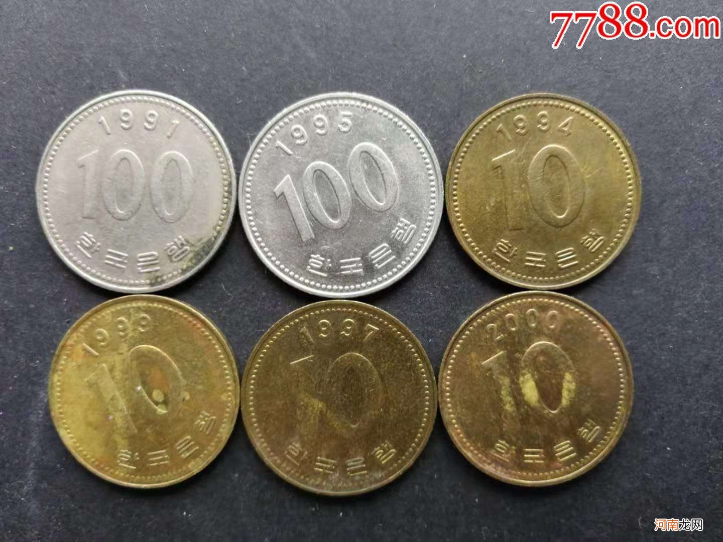 为什么韩元面值那么大 为什么韩元面值那么大呢