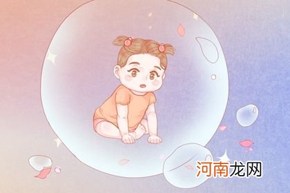 2022年12月16日出生的女宝宝命好吗 为人积极上等命局