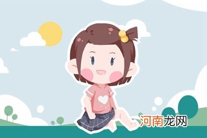 宝宝取名 2023年6月8日四月廿一出生的女宝宝五行旺缺详解