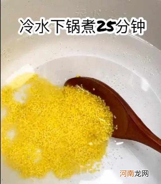 宝宝消化不良便秘的食谱 宝宝积食便秘怎么快速排便