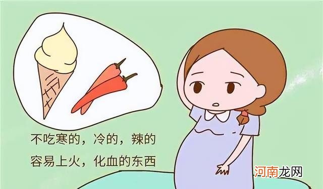 孕妇吃辣的宝宝发育有影响吗 孕妇吃太辣会影响胎儿吗