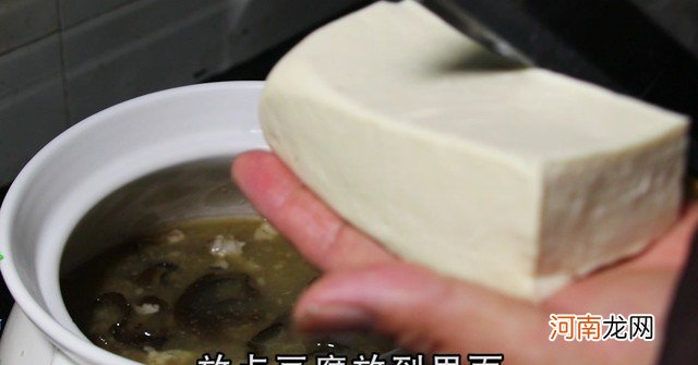怎么做河蚌好吃简单 河蚌的做法大全家常菜