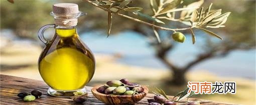 橄榄油的功效有哪些呢