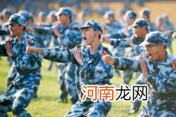 2022大学军训需要剪头发吗